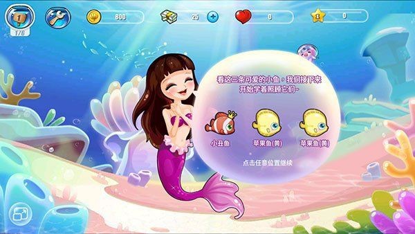 紅龍魚鱗片發(fā)紫是正常現(xiàn)象嗎？（紅龍魚鱗片發(fā)紫是怎么回事？）