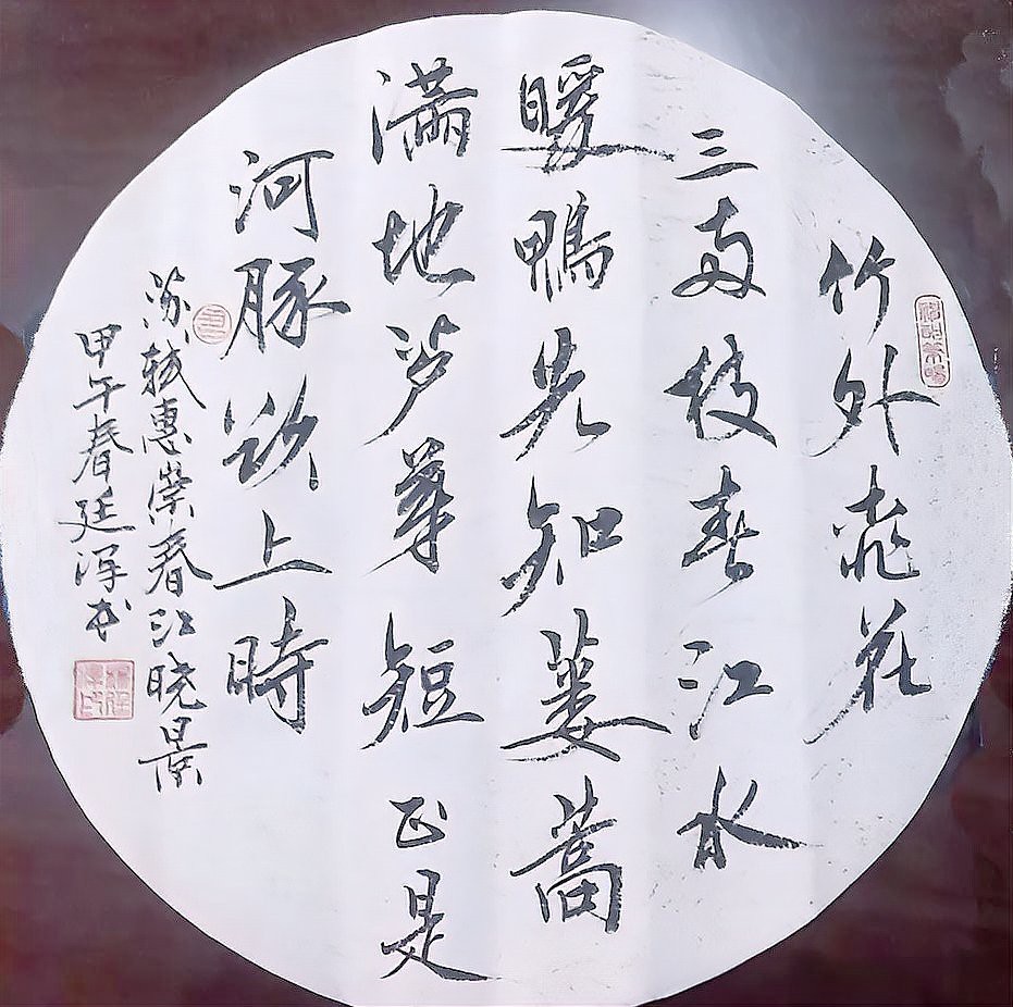 福鼓魚是河豚的一種嗎【福鼓魚是河豚嗎？】