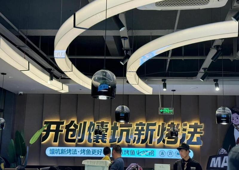 霍爾果斯龍魚(yú)店【霍爾果斯有專門(mén)的龍魚(yú)店嗎】