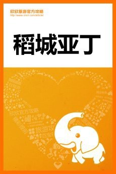 貢嘎水族店【四川貢嘎機場附近哪家水族店口碑最好】