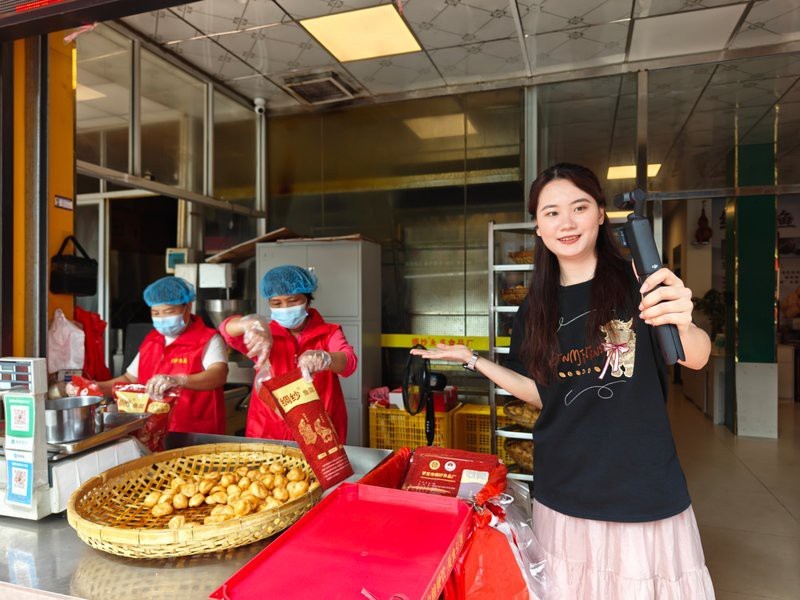 羅定龍魚店【羅定美食玩樂羅定龍魚店\