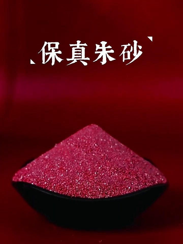 龍頭魚吊墜佩戴多久才有效？【關于龍頭魚吊墜的佩戴效果綜合不同用戶體驗和文化寓意】