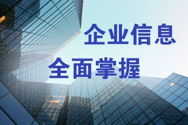 黑龍江水族店【哈爾濱市哪家水族店最大黑河市綠林閩江的聯(lián)系方式】 黑龍江水族店【哈爾濱市哪家水族店最大黑河市綠林閩江的聯(lián)系方式】 全國水族館企業(yè)名錄 第6張