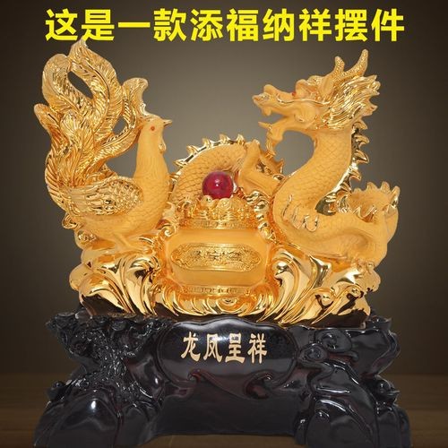 風水龍圖片【形勢派風水學中的“龍”指的是什么，它有什么作用】