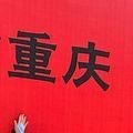 金龍魚調味品有哪些