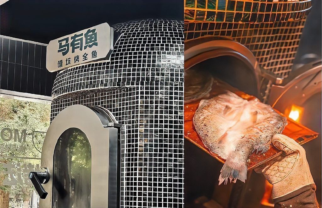 高昌龍魚店【高昌龍魚店深度信息可提供參考：產業一線丨一條錦鯉賣了37萬】