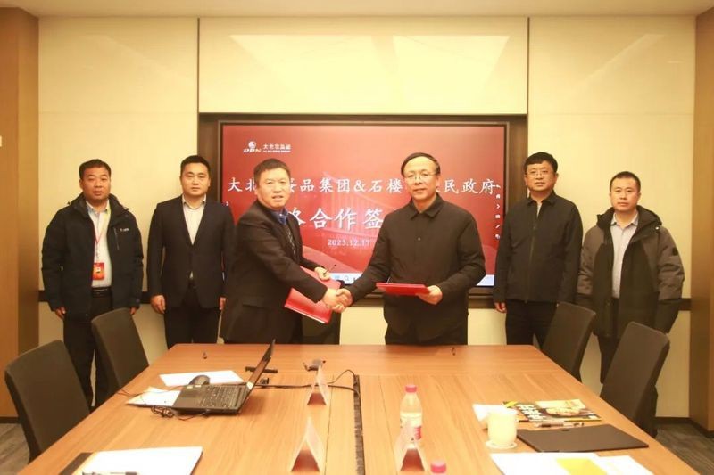 金龍魚廣西工廠的發展規劃是什么？【金龍魚在廣西工廠發展規劃主要聚焦產業鏈延伸與區域協同布局】