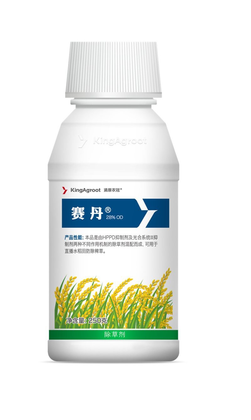 賽丹農(nóng)藥哪里可以買到【賽丹農(nóng)藥采購(gòu)指南與使用全解析】
