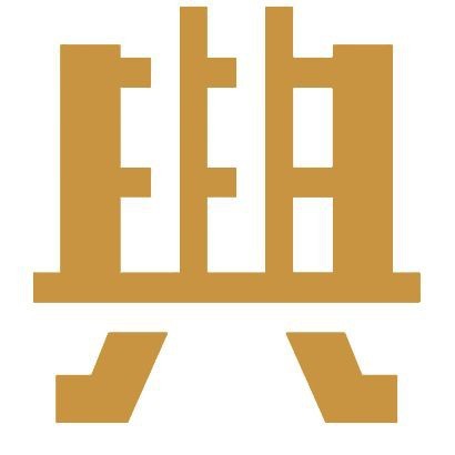 皇族最純正的十個(gè)姓氏排名【華夏皇族十大姓氏】