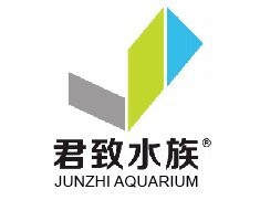 西陵龍魚店【<strong><mark>宜昌</mark></strong>市西陵區與\