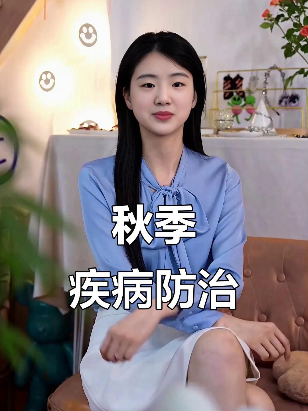 請(qǐng)?zhí)峁└嚓P(guān)于魚真菌和細(xì)菌的信息【哪種細(xì)菌會(huì)讓魚得哪種病,你都知道嗎】