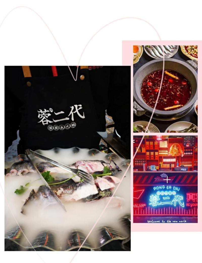 達孜龍魚店【攜程旅行,中衛美食推薦清單|被這家魚火鍋狠狠拿捏了】