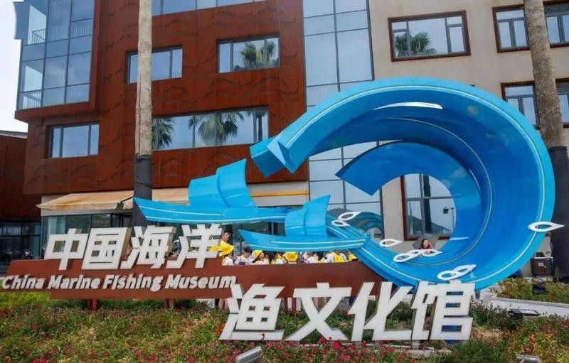 象山水族店【探訪寧波象山水族產業：從海洋文化到商業生態的完美融合】