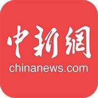 延邊朝鮮族自治州水族批發(fā)市場 延邊朝鮮族自治州水族批發(fā)市場 全國水族館企業(yè)名錄 第8張