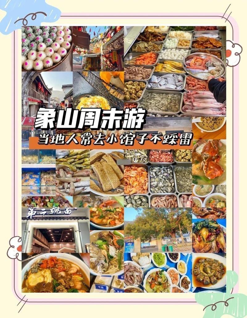 紅龍魚都喂什么東西，關于紅龍魚的問題
