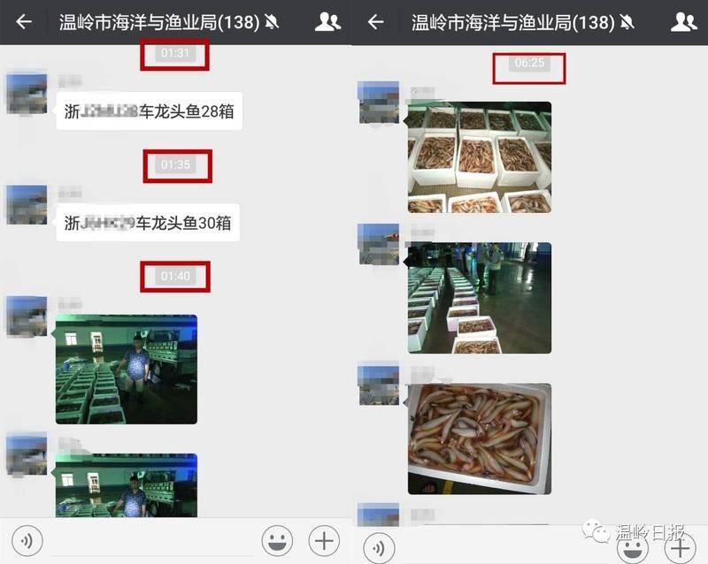 龍魚豎起來后多久會死，龍魚“豎起來”后多久會死？