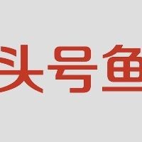 龍魚殺菌用什么藥【關于龍魚殺菌藥物的詳細介紹】 龍魚殺菌用什么藥【關于龍魚殺菌藥物的詳細介紹】 龍魚百科 第5張