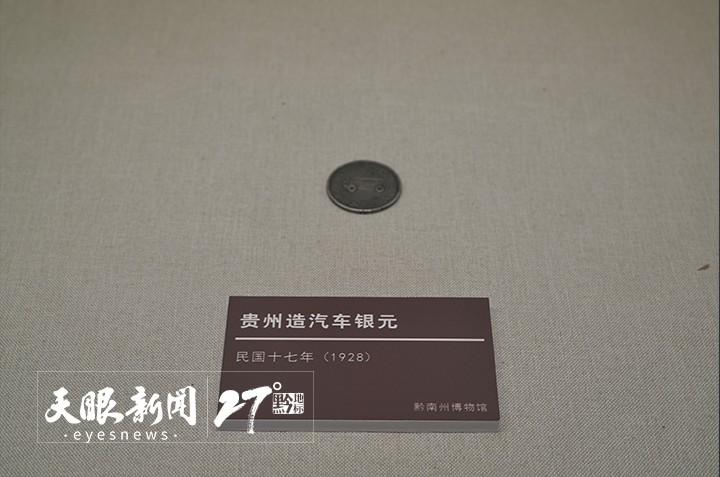 銅鼓水族店【冬日到三都來一場民族文化體驗之旅】