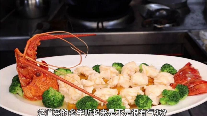 紅龍蝦有哪些常見的烹飪方法？【12斤阿根廷紅蝦，做油燜大蝦當飯吃，吃完舔手指都是香的嗶哩嗶哩】