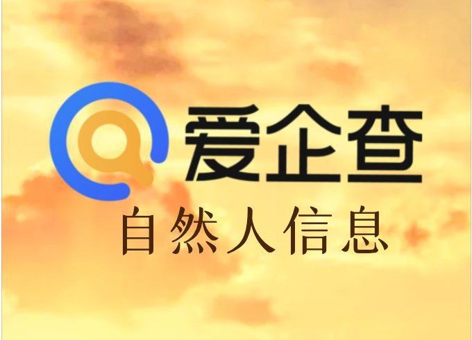 龍游縣葉青簡歷和成就【關(guān)于龍游縣涉及多位名為“葉青”的人士的公告】