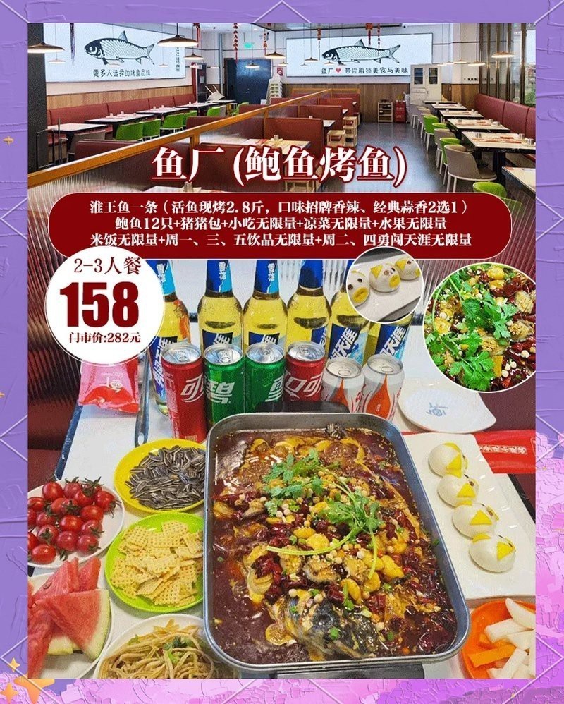 長治郊區龍魚店【南信水族龍魚貿易市區有哪些知名的龍魚店如何聯系專業的龍魚店】