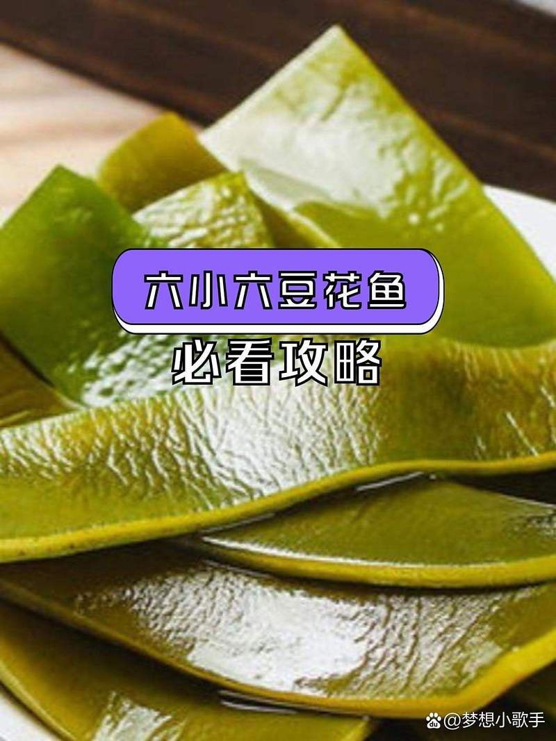襄汾龍魚店【襄汾哪家魚店最好】