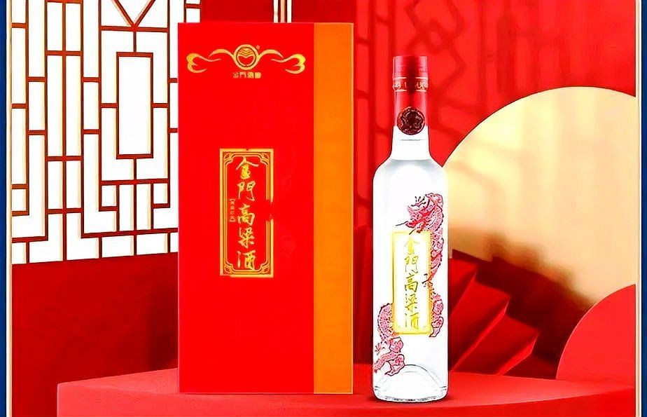 紅金龍酒價格表和圖片【武漢紅金龍酒的價格是多少】