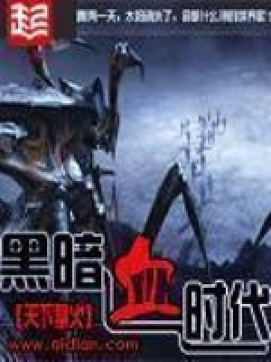 起點公認的十大神書【關于起點中文網公認的十大神書綜合分析，你絕對看過】
