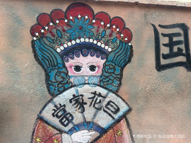 會澤龍魚店【會澤龍魚養殖技術如何會澤龍魚養殖規模有多大】