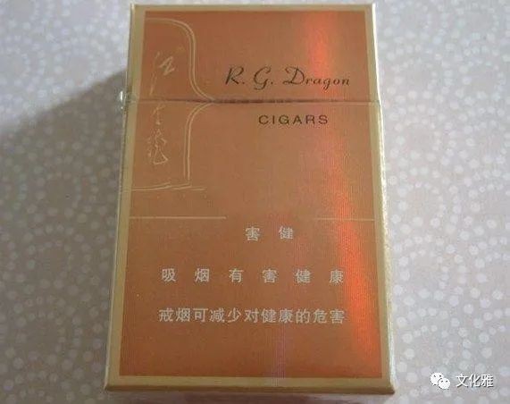 紅龍煙哪個型號性價比最高？【智能模式回答完成調用工具：百度優選,紅金龍香煙】