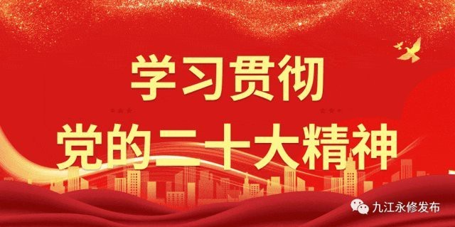 永修龍魚店【永修龍魚店有線上銷售嗎】