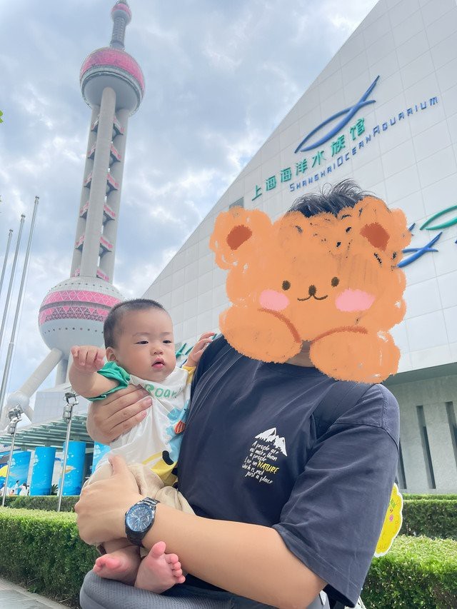 金山屯水族店【金山屯水族館有哪些特色展區】