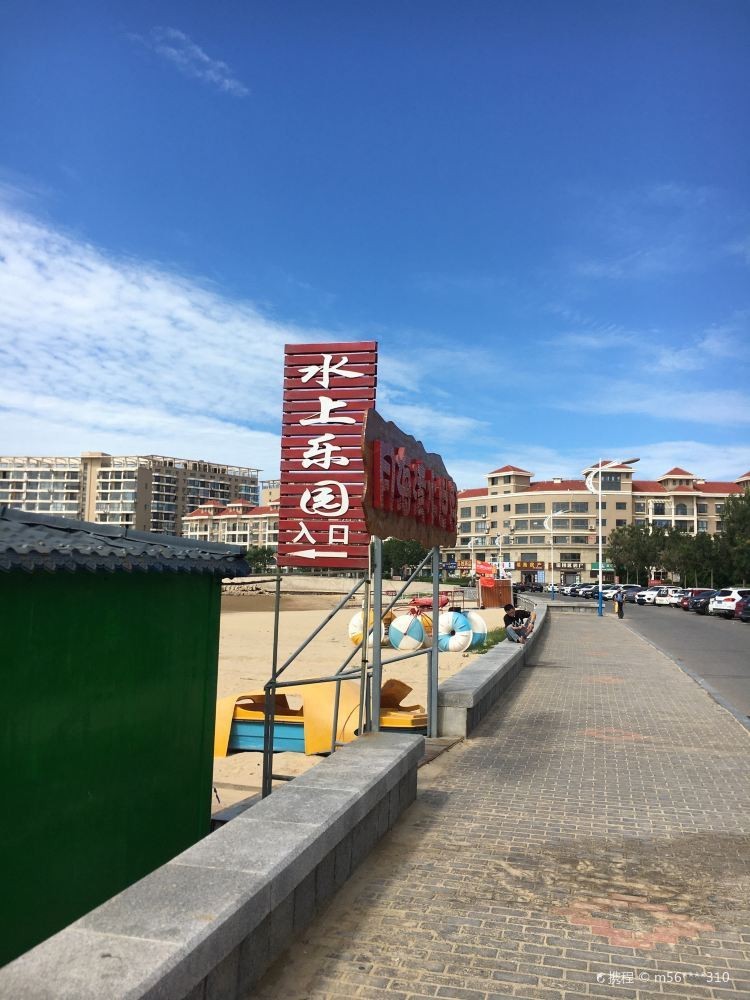 龍口水族店【龍口哪里賣魚缸愛采購】