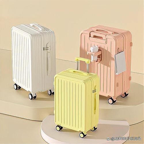 十大最耐用的拉桿箱品牌【國產拉桿箱品牌排行榜】 十大最耐用的拉桿箱品牌【國產拉桿箱品牌排行榜】 龍魚論壇 第2張