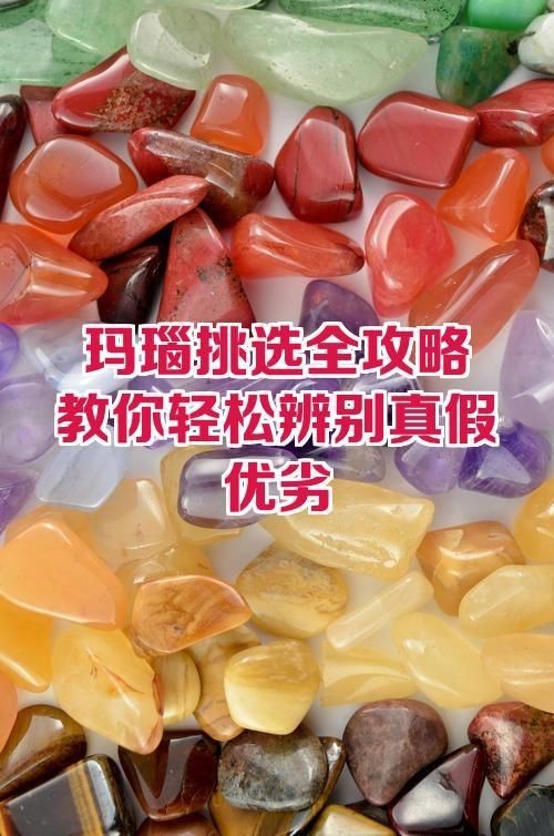 馬拉莫寶石怎么挑選好的【如何挑選優(yōu)質的馬拉翡翠】