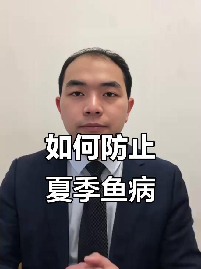 如何預防龍魚內寄生蟲感染？【如何預防龍魚內寄生蟲感染】