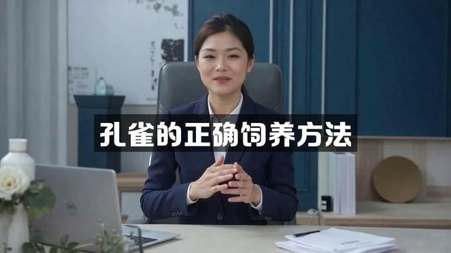 孔雀喂養方法【人養魚教學孔雀魚養殖技巧:從喂食到繁殖全攻略】