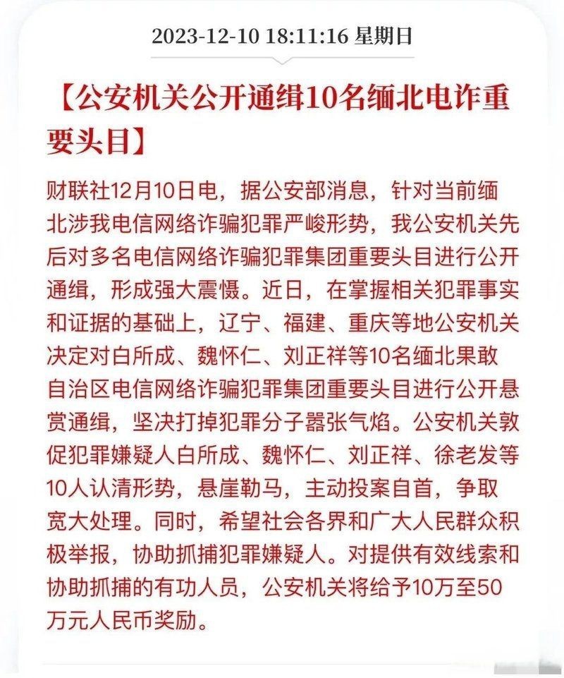 積光官網【積光官網的2000積光官網的2000字文章結合搜索結果】