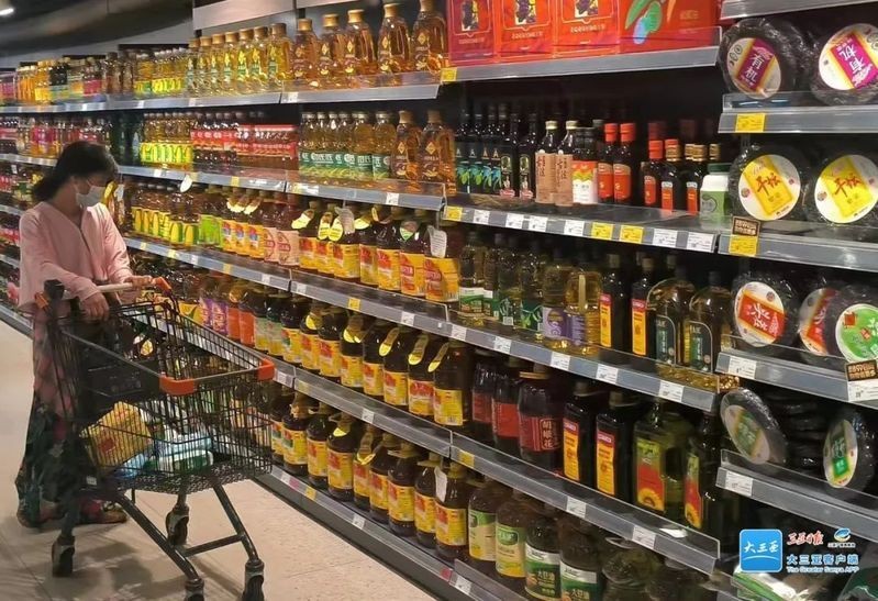 金龍魚總部搬遷至三亞了嗎【三亞金龍魚總部在哪里躕金龍魚總部在哪里兔職談】