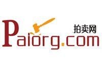 中國(guó)拍賣網(wǎng)官網(wǎng)【中國(guó)拍賣行業(yè)主要的官方平臺(tái)和專業(yè)網(wǎng)站】