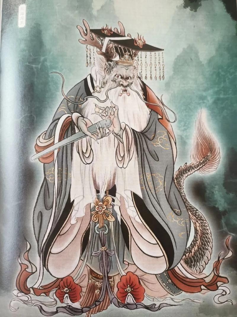 龍王爺圖片100張【與龍王爺主題相關的高分辨率圖像資源及藝術信息】