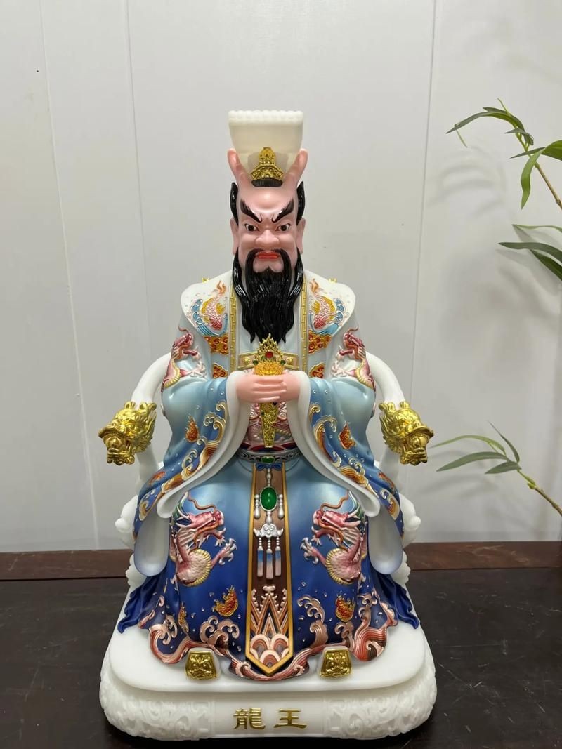 龍王爺圖片100張【與龍王爺主題相關的高分辨率圖像資源及藝術信息】