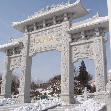 <strong><mark>麟游</mark></strong>水族店【<strong><mark>麟游</mark></strong>水族探秘記：西海湖畔的生態(tài)奇緣】