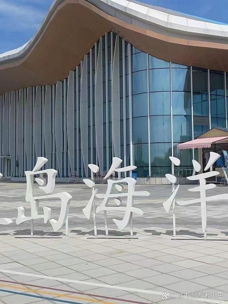 雄安新區水族店【雄安新區多家特色水族店及海洋主題場館綜合整理】
