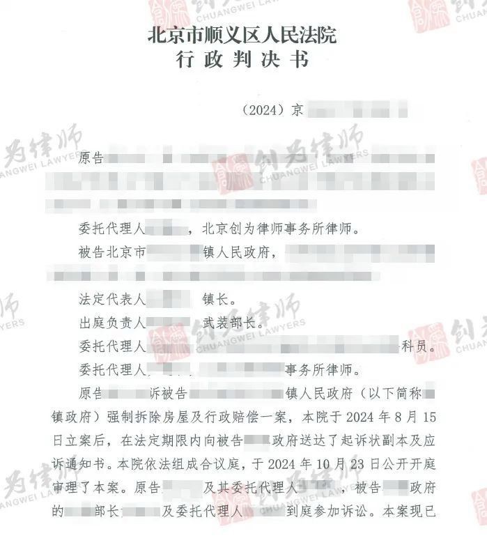 強拆農(nóng)民養(yǎng)殖場合法嗎【強拆農(nóng)民養(yǎng)殖場的法律邊界與現(xiàn)實困境】