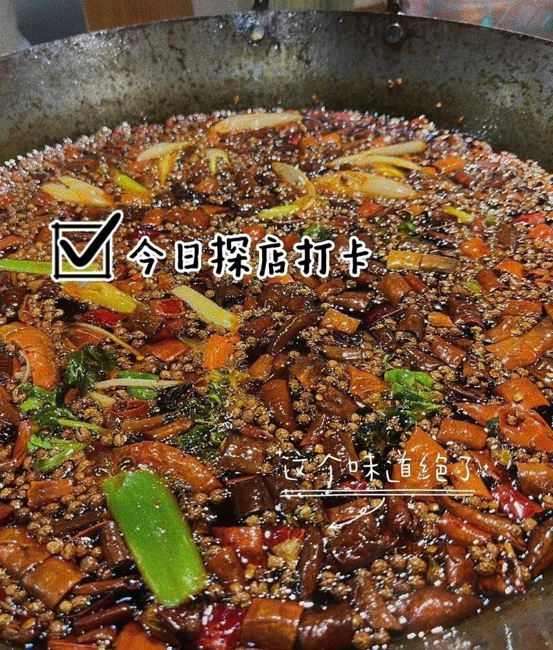 漢濱龍魚店【安康漢濱區的龍魚美食以鮮嫩活魚和特色鍋底聞名】