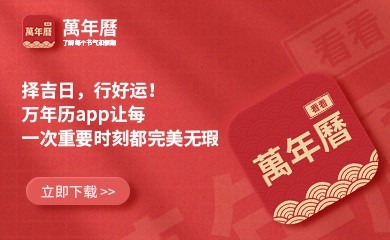 魚缸擺放在什么位置招財【【風水】魚缸的擺放位置可千萬別擺錯了】