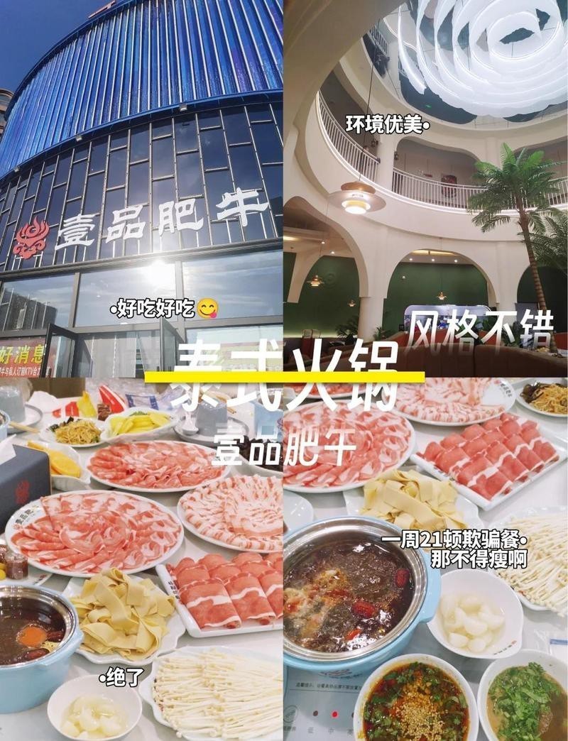 昌圖龍魚店【昌圖龍魚店有哪些龍魚品種】