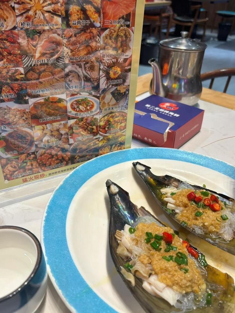 駐馬店龍魚店【駐馬店市驛城區龍魚之家水族店\