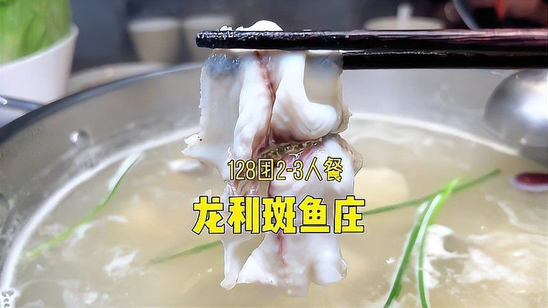 駐馬店龍魚店【駐馬店市驛城區龍魚之家水族店\